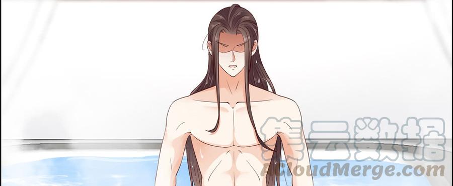 腹黑邪王宠入骨17话 冤家送上门