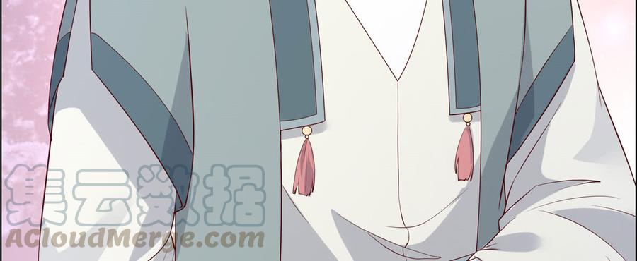 腹黑邪王宠入骨17话 冤家送上门