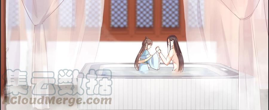 腹黑邪王宠入骨17话 冤家送上门