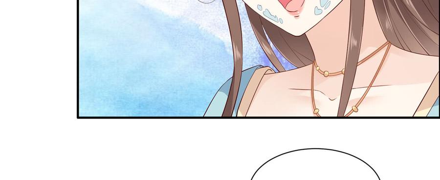 腹黑邪王宠入骨17话 冤家送上门