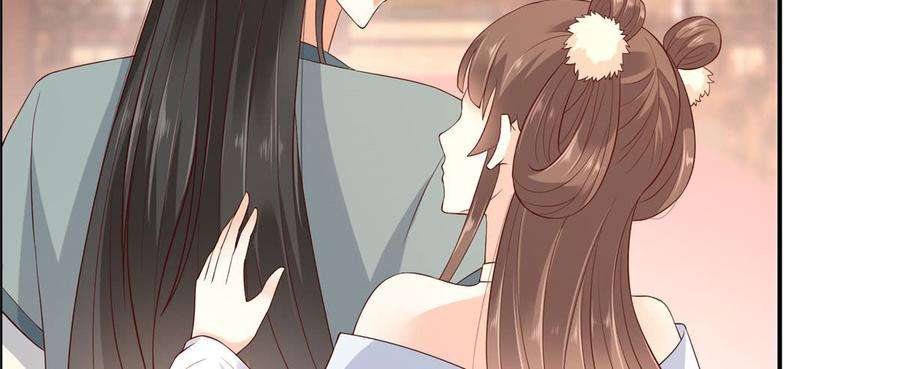 腹黑邪王宠入骨18话 天要亡我