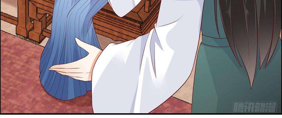 腹黑邪王宠入骨18话 天要亡我