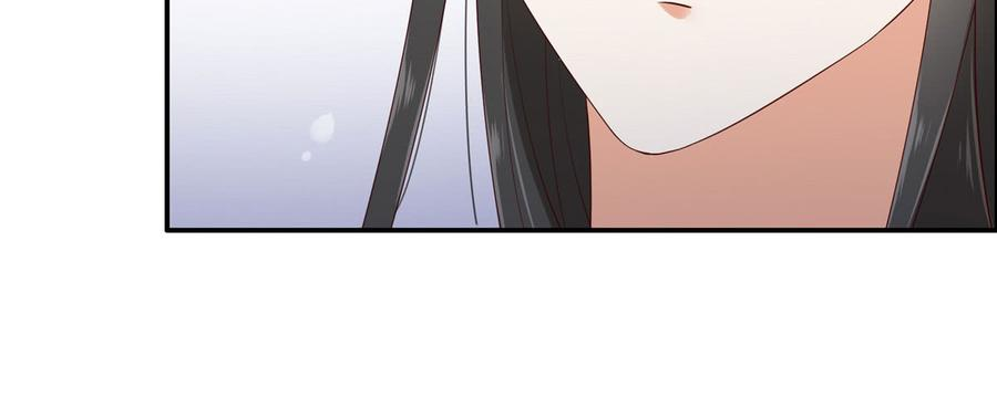 腹黑邪王宠入骨18话 天要亡我