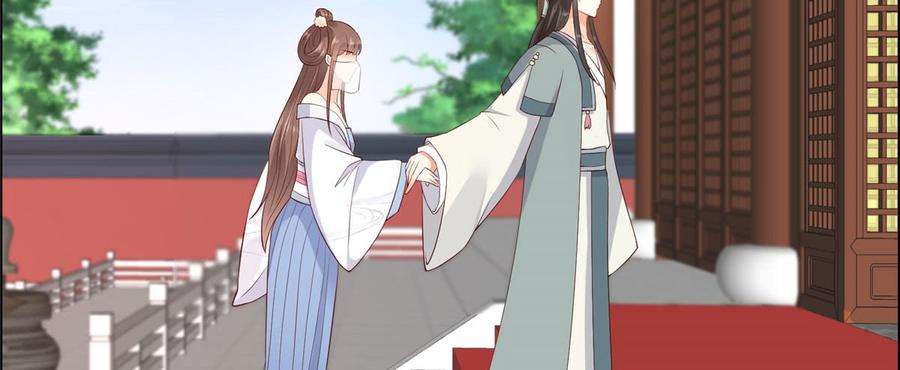 腹黑邪王宠入骨18话 天要亡我