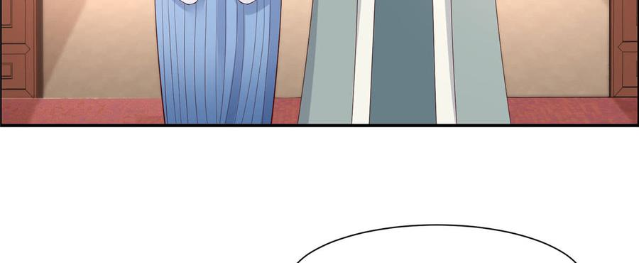 腹黑邪王宠入骨18话 天要亡我