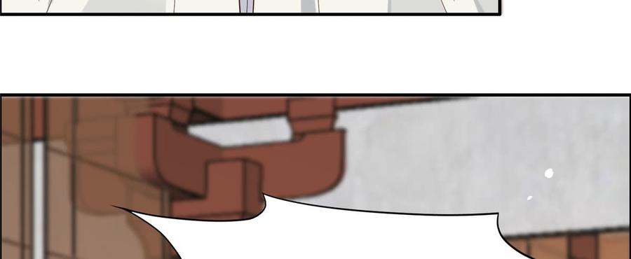 腹黑邪王宠入骨18话 天要亡我