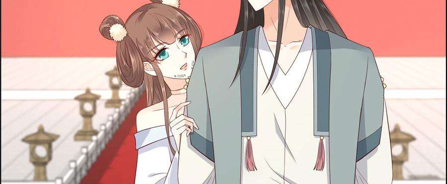 腹黑邪王宠入骨18话 天要亡我