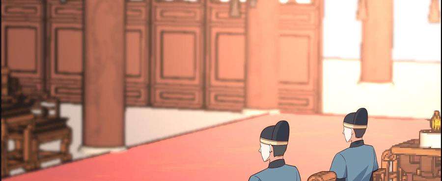 腹黑邪王宠入骨18话 天要亡我