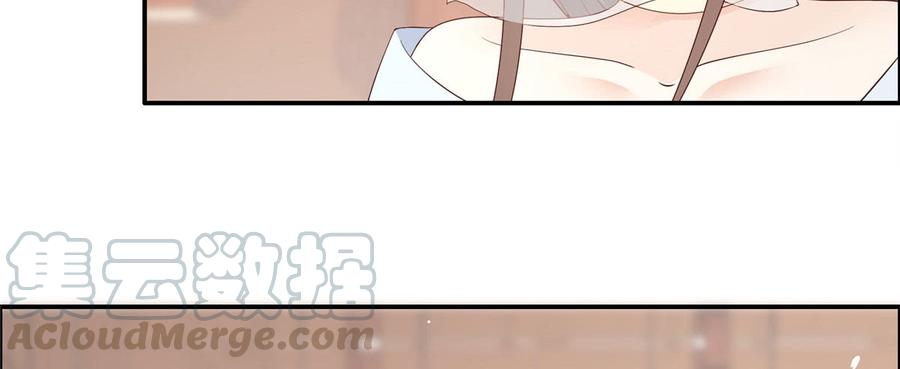 腹黑邪王宠入骨18话 天要亡我