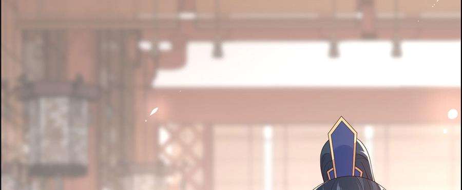 腹黑邪王宠入骨18话 天要亡我