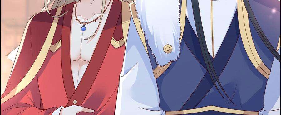 腹黑邪王宠入骨18话 天要亡我