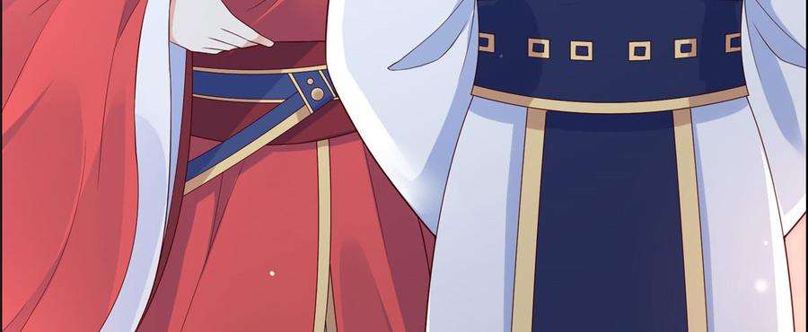 腹黑邪王宠入骨18话 天要亡我