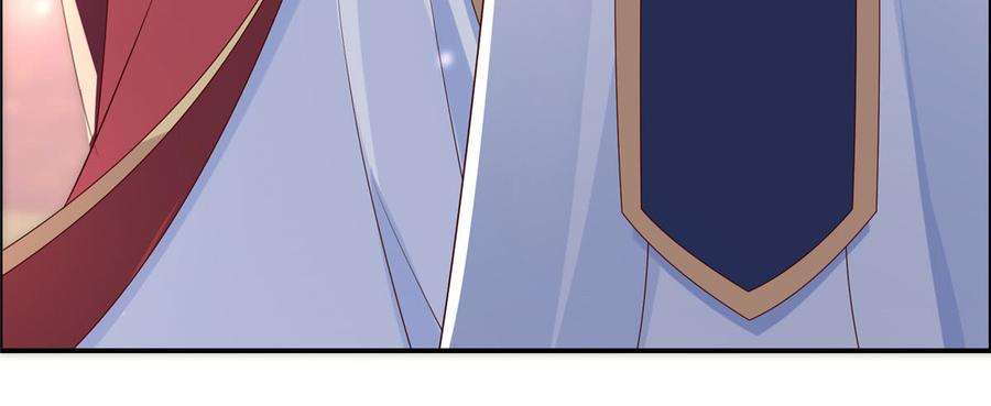 腹黑邪王宠入骨18话 天要亡我