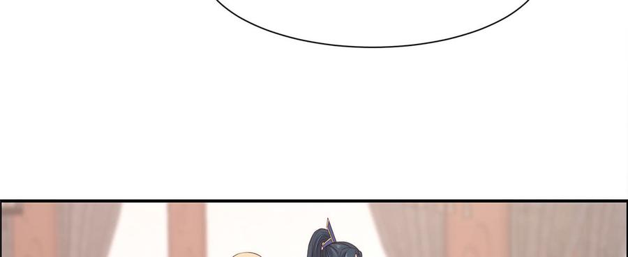 腹黑邪王宠入骨18话 天要亡我