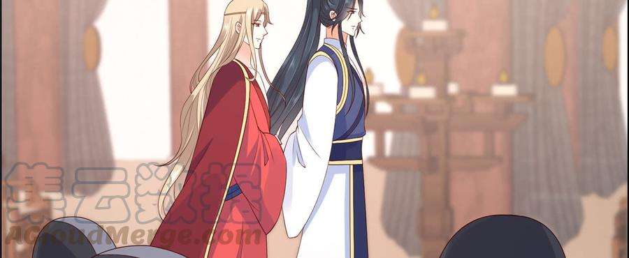 腹黑邪王宠入骨18话 天要亡我