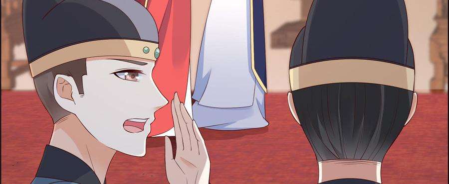 腹黑邪王宠入骨18话 天要亡我