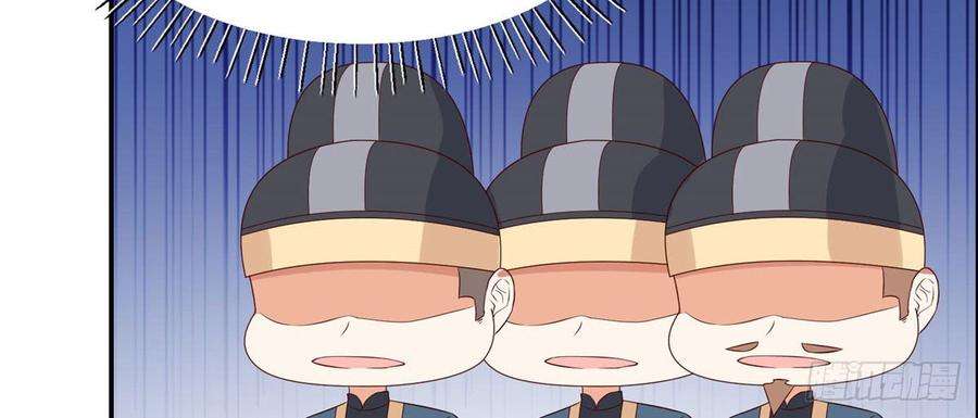 腹黑邪王宠入骨18话 天要亡我