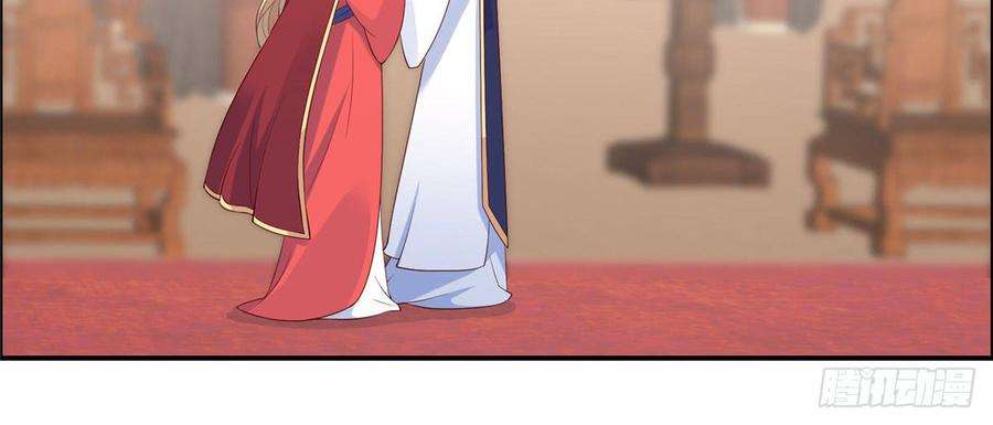 腹黑邪王宠入骨18话 天要亡我