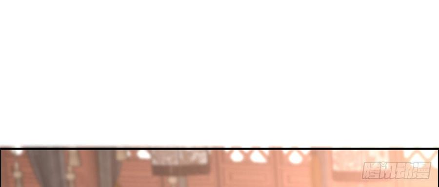 腹黑邪王宠入骨18话 天要亡我