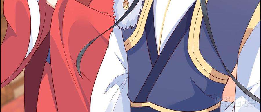 腹黑邪王宠入骨18话 天要亡我