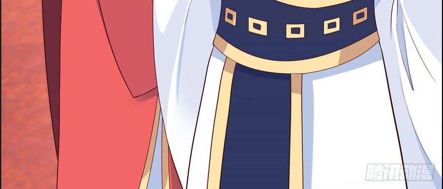 腹黑邪王宠入骨18话 天要亡我