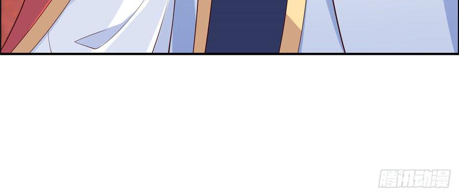 腹黑邪王宠入骨18话 天要亡我