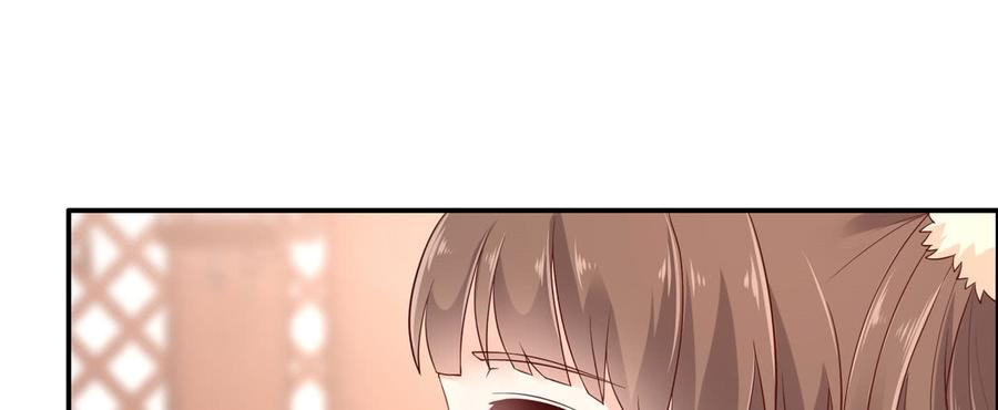 腹黑邪王宠入骨18话 天要亡我