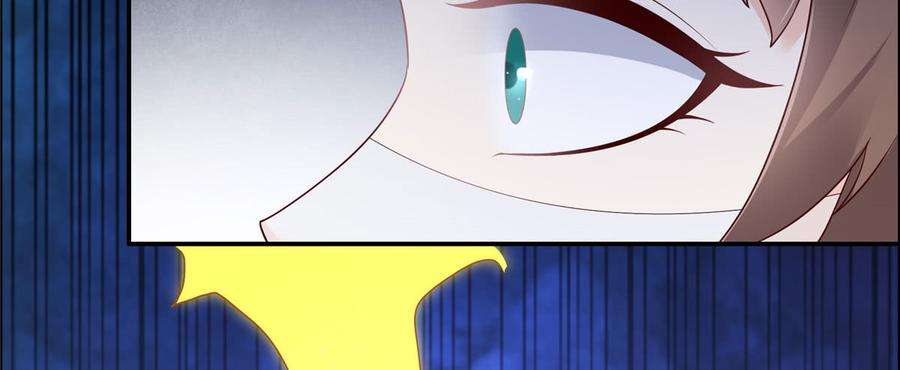 腹黑邪王宠入骨18话 天要亡我