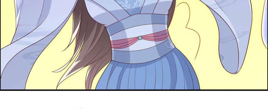 腹黑邪王宠入骨18话 天要亡我