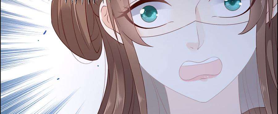 腹黑邪王宠入骨18话 天要亡我