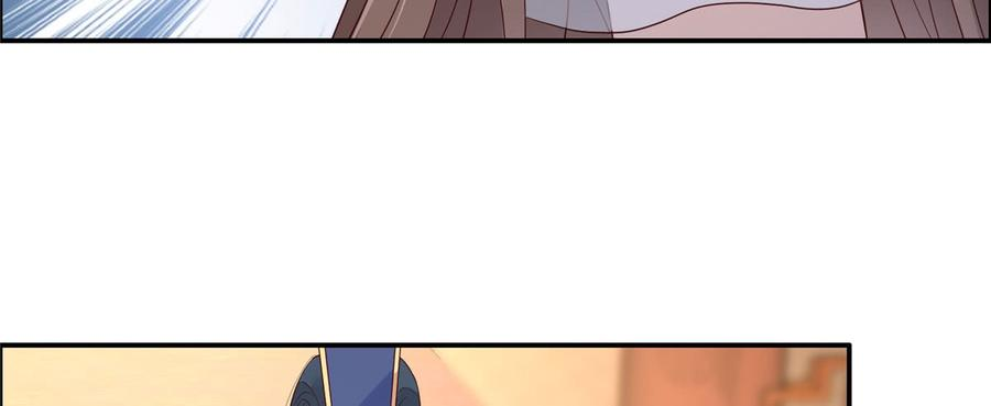 腹黑邪王宠入骨18话 天要亡我