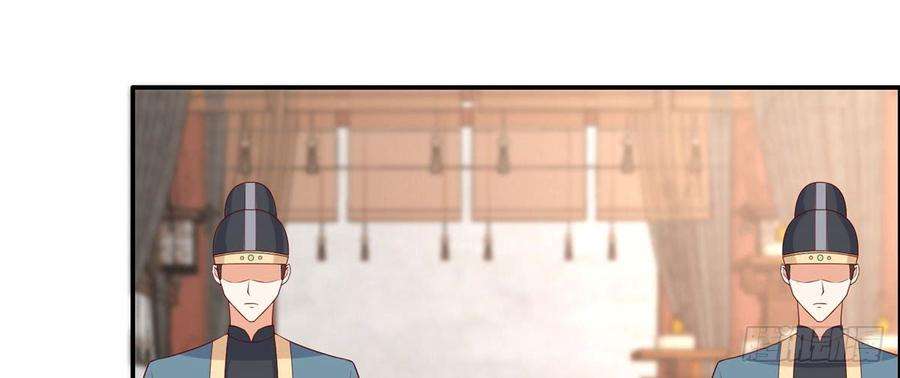 腹黑邪王宠入骨18话 天要亡我