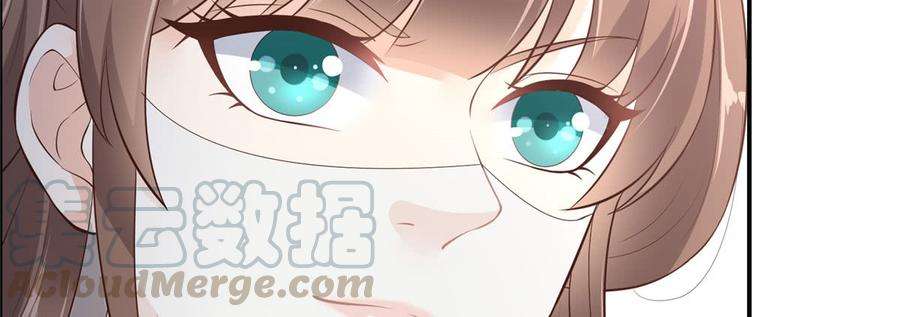 腹黑邪王宠入骨20话 酸什么酸？