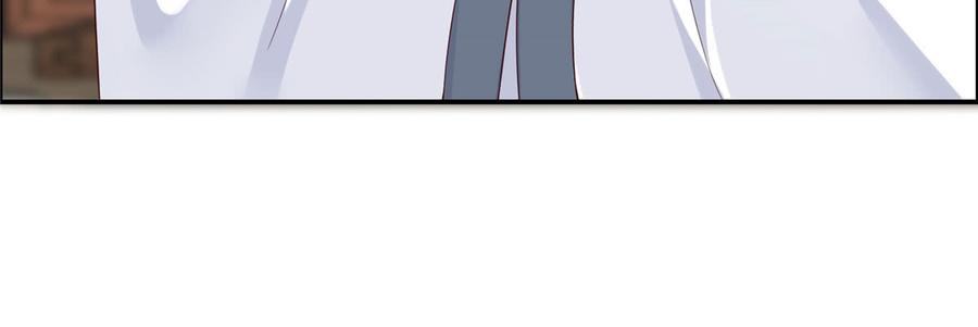 腹黑邪王宠入骨20话 酸什么酸？