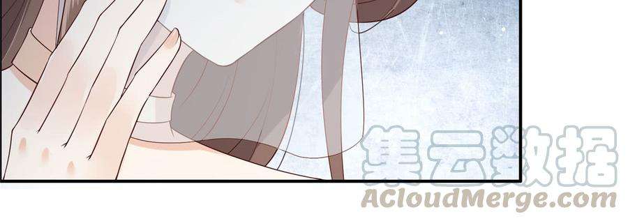 腹黑邪王宠入骨20话 酸什么酸？