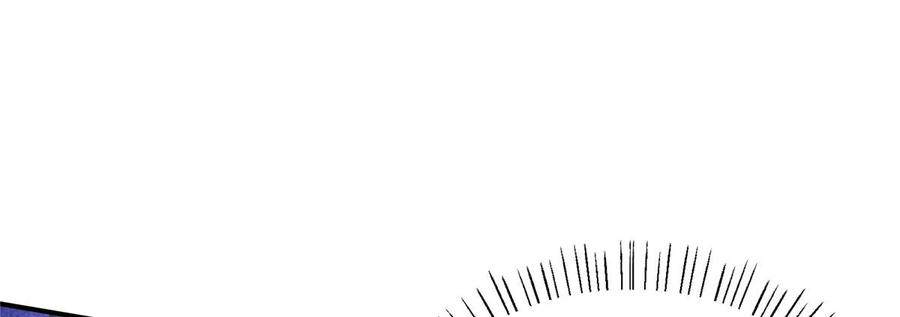 腹黑邪王宠入骨20话 酸什么酸？