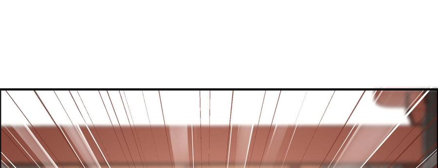 腹黑邪王宠入骨20话 酸什么酸？