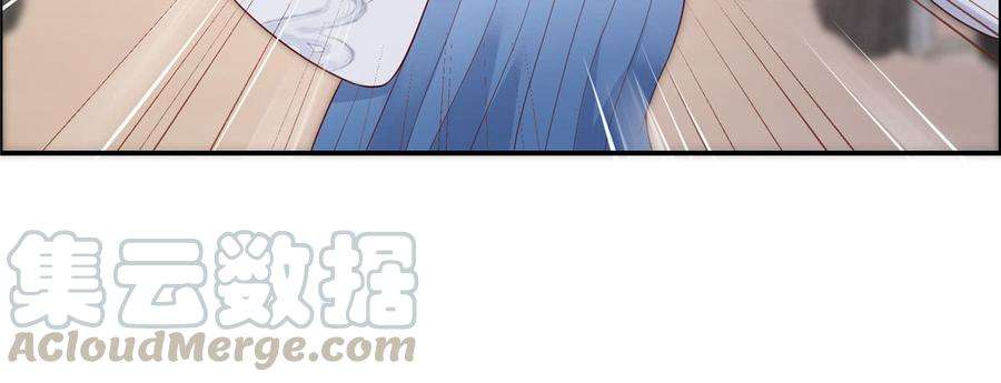 腹黑邪王宠入骨20话 酸什么酸？