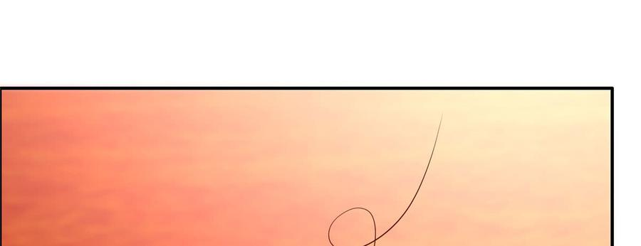 腹黑邪王宠入骨20话 酸什么酸？