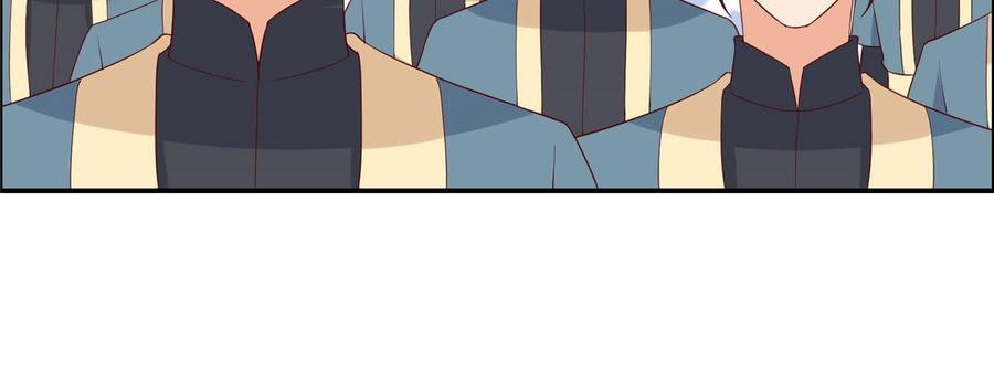 腹黑邪王宠入骨20话 酸什么酸？