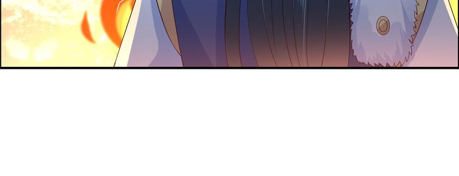 腹黑邪王宠入骨20话 酸什么酸？