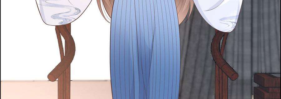 腹黑邪王宠入骨20话 酸什么酸？