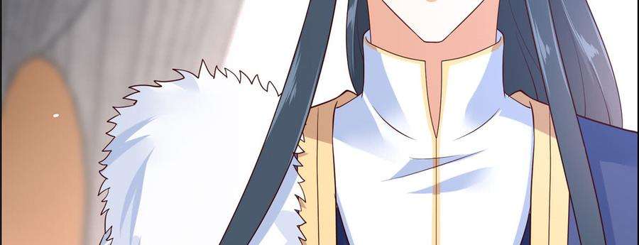 腹黑邪王宠入骨20话 酸什么酸？