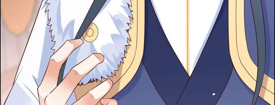 腹黑邪王宠入骨20话 酸什么酸？