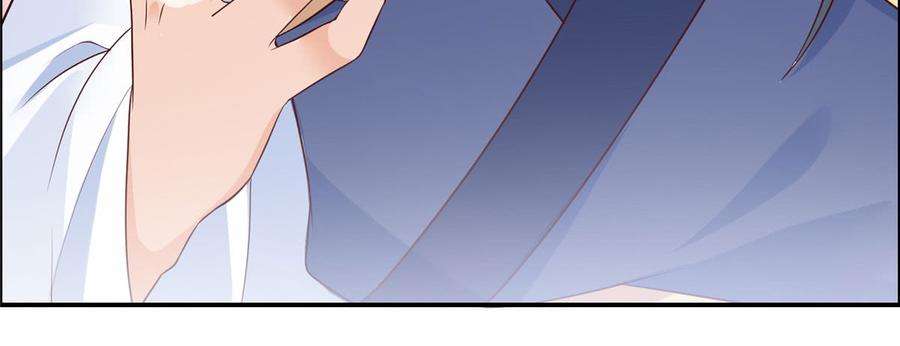 腹黑邪王宠入骨20话 酸什么酸？