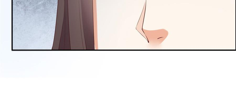 腹黑邪王宠入骨20话 酸什么酸？