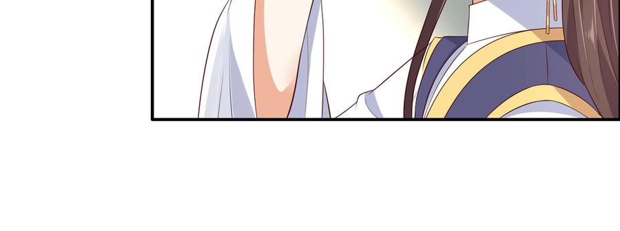 腹黑邪王宠入骨20话 酸什么酸？