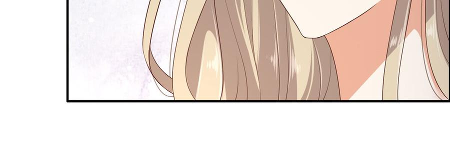 腹黑邪王宠入骨20话 酸什么酸？