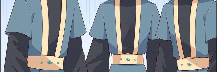 腹黑邪王宠入骨20话 酸什么酸？