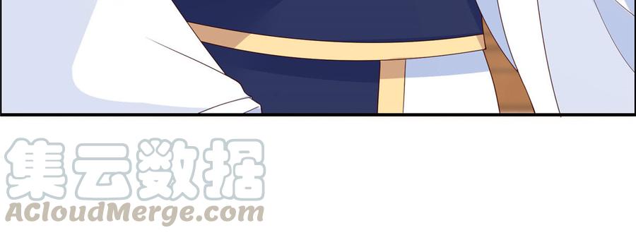 腹黑邪王宠入骨21话 三倍暴击